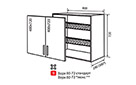 Кухонна секція Колор-mix Luxe верхня №9 (скло) - Фото